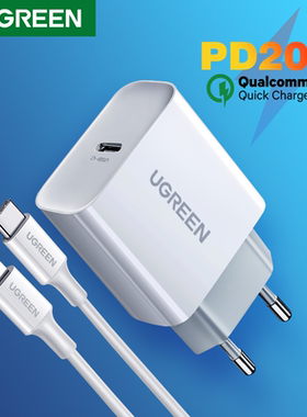 UGREEN Quick Charge 4.0 3.0 QC PD Charger 20W QC4.0 QC3.0 US