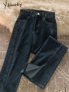 Yitimoky Wide Leg Jeans Women 2023 New High Waisted Vintage