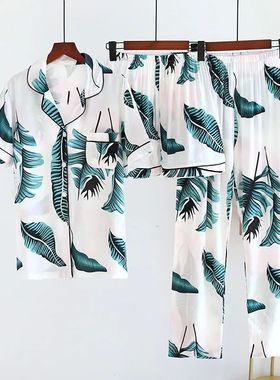 2024 New Pyjamas For Women's Spring And Summer 100%Viscose H