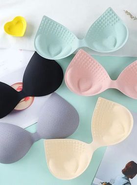 1Pair Women Summer Swimsuit Padding Inserts Sponge Foam Bra