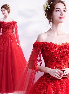 Long wrap red off shoulder lady girl women prom dress party