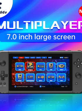 Yeni POWKIDDY elde kullan?l?r oyun konsolu ?ocuk hediyeleri