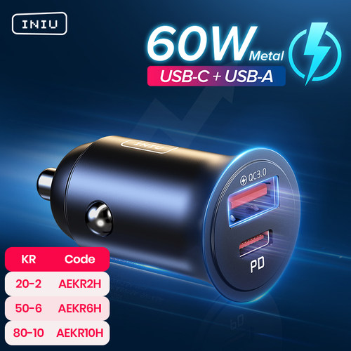 INIU60WUSBCarCharger