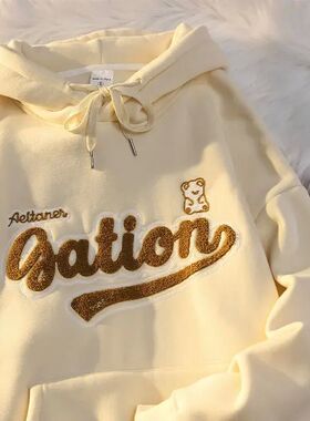 Vintage Punk Style Setwear Hoodies Chic V Neck Letters Embro