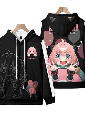 Japan Anime Spy X Family Anya Forger Cosplay Hoodies Sweatsh
