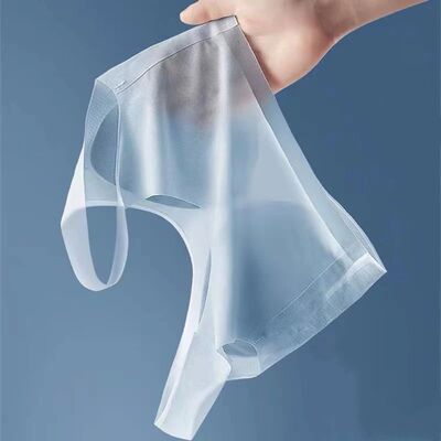 Ultra-thin Seamless Women's Underwear Shows Small Anti-saggi