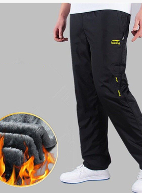 Men's Sweatpant Trousers Autumn Winter Plus Velvet Warm Pant