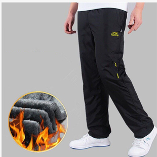 Men's Sweatpant Trousers Autumn Winter Plus Velvet Warm Pant