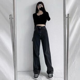 Women Jeans Wide Leg Pants Mom Femme Black Blue Jeans High W