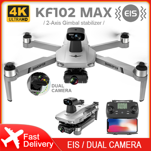 KF102 Max GPS Drone 4k Profesional FPV HD Camera KF102 Drone