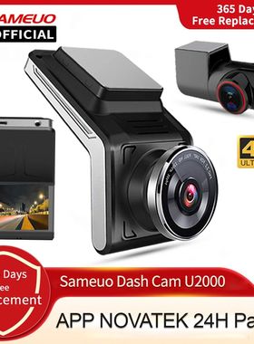 Sameuo Dash cam Front and Rear UHD2160P Video Recorder 24H P