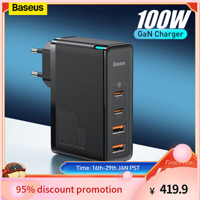 推荐Baseus GaN Charger 100W USB Type C PD Fast Charger with