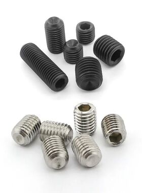 50 / 20 /10pcs M1.6 M2 M2.5 M3 M4 M5 M6 M8  DIN916 Stainless