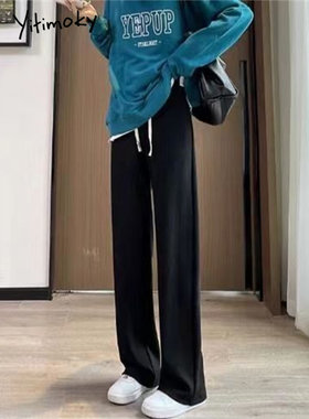 Yitimoky Wide Leg Pants for Women Fall Winter  Korean Fashio