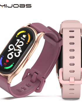 Strap for Mi Band 7 6 5 4 3 Wristband Mi Band 5 Strap Wrist