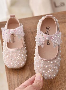 New Girls Single Princess Shoes Pearl Shallow Children's Fla