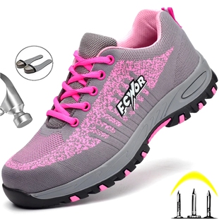 Women Shoes Safety Sneak Toe Work Steel Indestructible