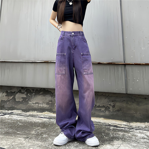 Purple Baggy Jeans Women Boyfriend Style High Waist Gradient
