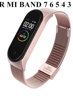 Strap For Xiaomi Mi Band 7 6 4 5 Wrist Metal Bracelet Screwl