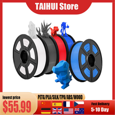 PLA/PLAPLUS/ABS/PETG/SILK