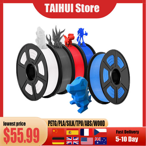 PLA/PLAPLUS/ABS/PETG/SILK