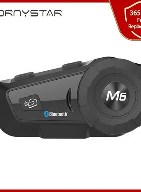 1000m Bluetooth Intercom Motorcycle Helmet Headsets for Ride
