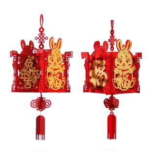 Chinese Red Lantern New Year Decoration Party Spring Festiva
