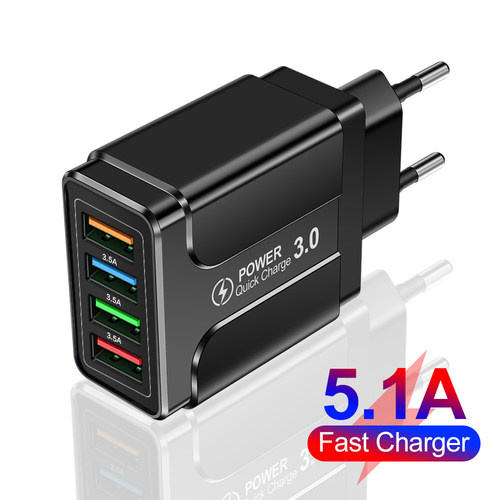 5.1A4PortUSBFastCharger