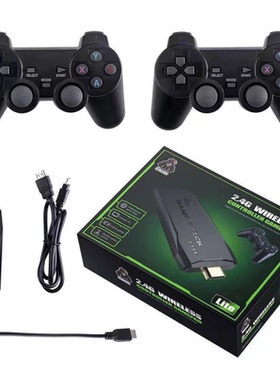 TV Game Box Video Game Console 2.4G Double Wireless Controll