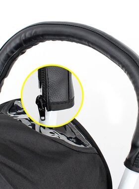 New Baby Stroller Handle PU Leather Baby Stroller Baby Strol