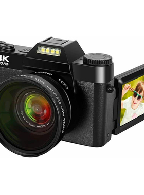 Digital Camera 48MP 4K Camera Vlogging Camera for YouTube 30