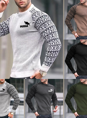 Men's High-quality Autumn Winter Men Luxury New Print M