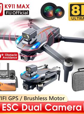 K911 MAX Drone 4K Professional Dual HD Camera 5G WIFI GPS Dr