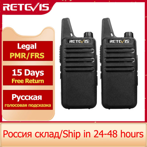 RETEVIS2pcsWalkieTalkie