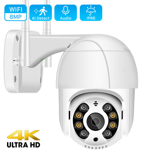 8MP4KWirelessPTZCamera