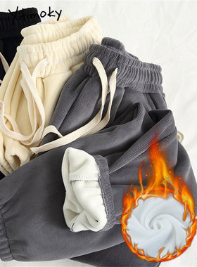 Yitimoky Fleece Harem Pants for Women Fall Winter  Korean Th