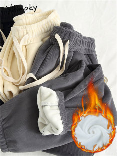 Pants for Korean Fleece Winter Harem Fall Yitimoky Women