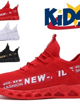 New Style Kids Shoes Boys Breathable Sports Shoes Girls Fash