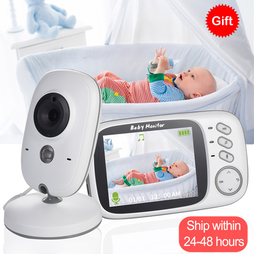 VB603BabyMonitorWith