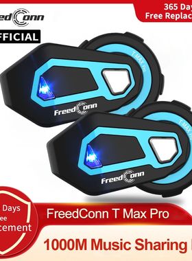 Freedconn T Max Pro Motorcycle Intercom Helmet Headset Bluet