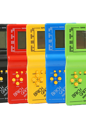 1Pc klasik el oyun makinesi tu?la oyun ?ocuk oyun konsolu oy