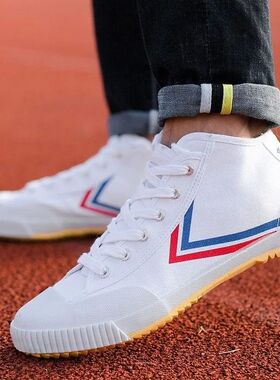 Dafu Shoes Original Shaolin Kungfu Shoes Classical Sneakers