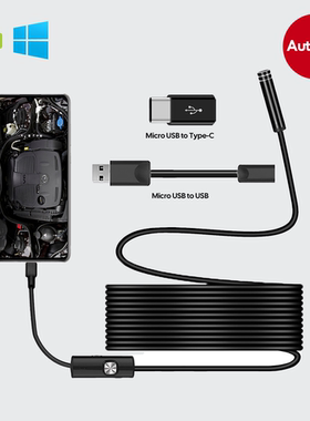 Endoscope Camera 7MM/5.5MM 3 in 1 USB IP67 Waterproof 6 LEDs