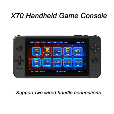 NewX707InchHDScreen