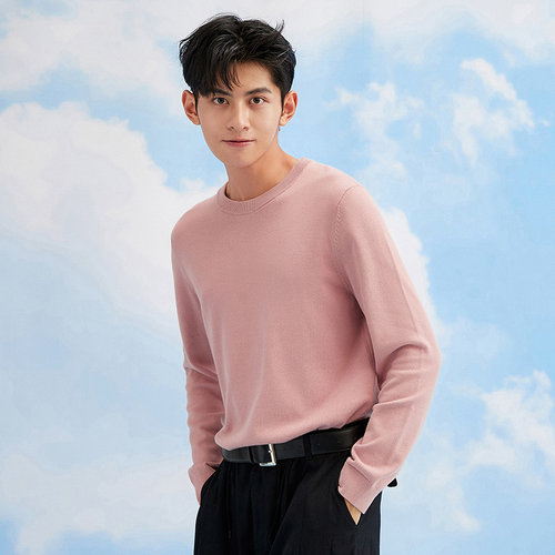 SEMIRSweaterMenAutumn