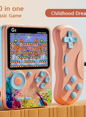 500 Games Mini Handheld Video Game Console Retro Portable 3.