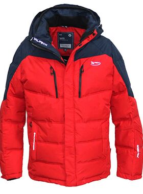 2021 new winter jacket men Fashion Coat men's casual Parka W