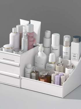 Large Capacity Cosmetic Makeup Organizer Drawers Plastic Bat