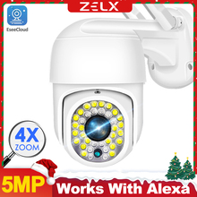 5MP IP Camera WiFi 3MP Video Surveillance Security Camera Ou