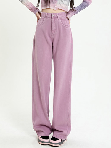 Jeans Women High Waisted Pink Denim Pants Spring 2023 Wide L